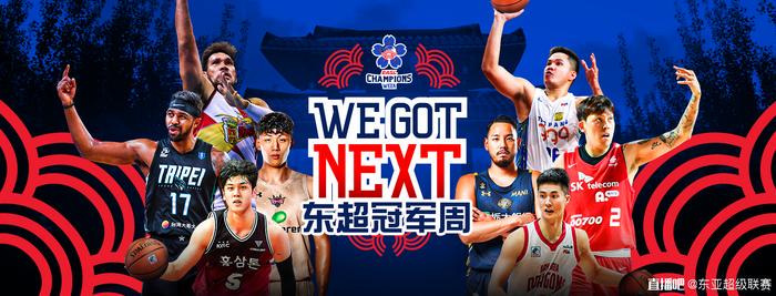 如何在快攻中合理分配场上位置?_0