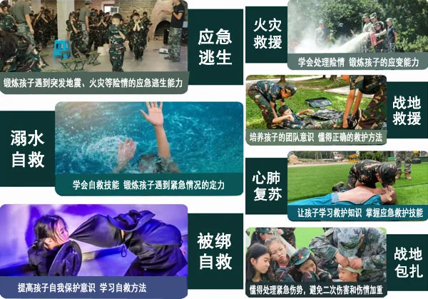 如何通过数据分析改进篮球比赛战术训练_2