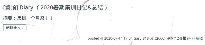 专业篮球运动员如何借助前沿技术保持状态_0